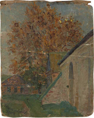 Псковитинов Евгений Константинович. Начало осени